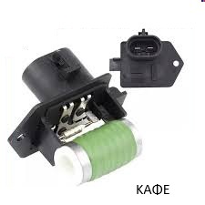 ΑΝΤΙΣΤΑΣΗ ΒΕΝΤΙΛΑΤΕΡ ΚΑΛΟΡΙΦΕΡ ALFA ROMEO FIAT 2ΦΙΣ  ZRE7788D ΚΑΦΕ 