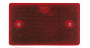 ΑΝΤΑΝΑΚΛΑΣΤΙΚΟ DASTERI P01006 ΚΟΚΚΙΝΟ