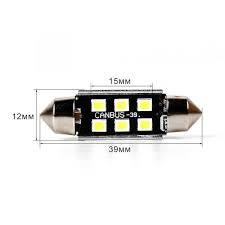 ΛΑΜΠΑ LED ΣΩΛΗΝ C10W 12V CUN 507539
